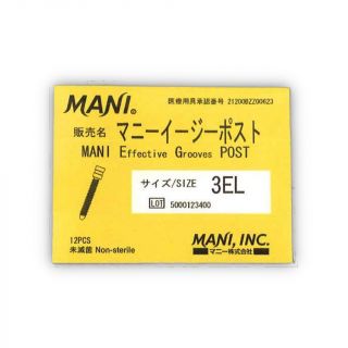 EG Post Refill Pack 12Pc - Mani