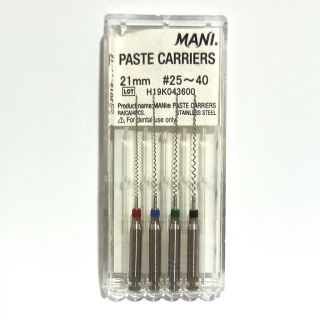Paste Carriers Pack of 4 - Mani
